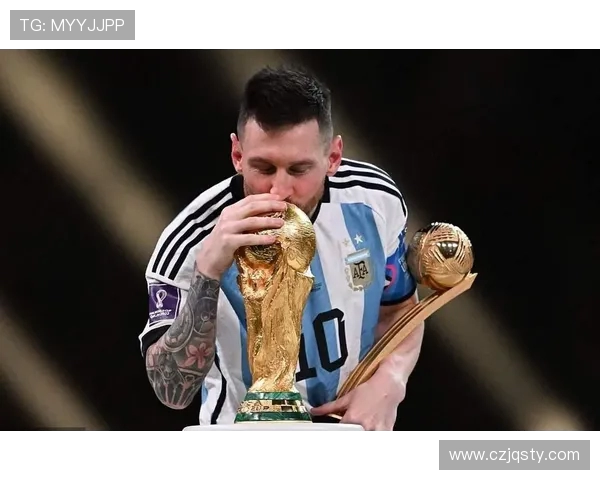 追逐的荣耀：梅西，世界杯的终极目标